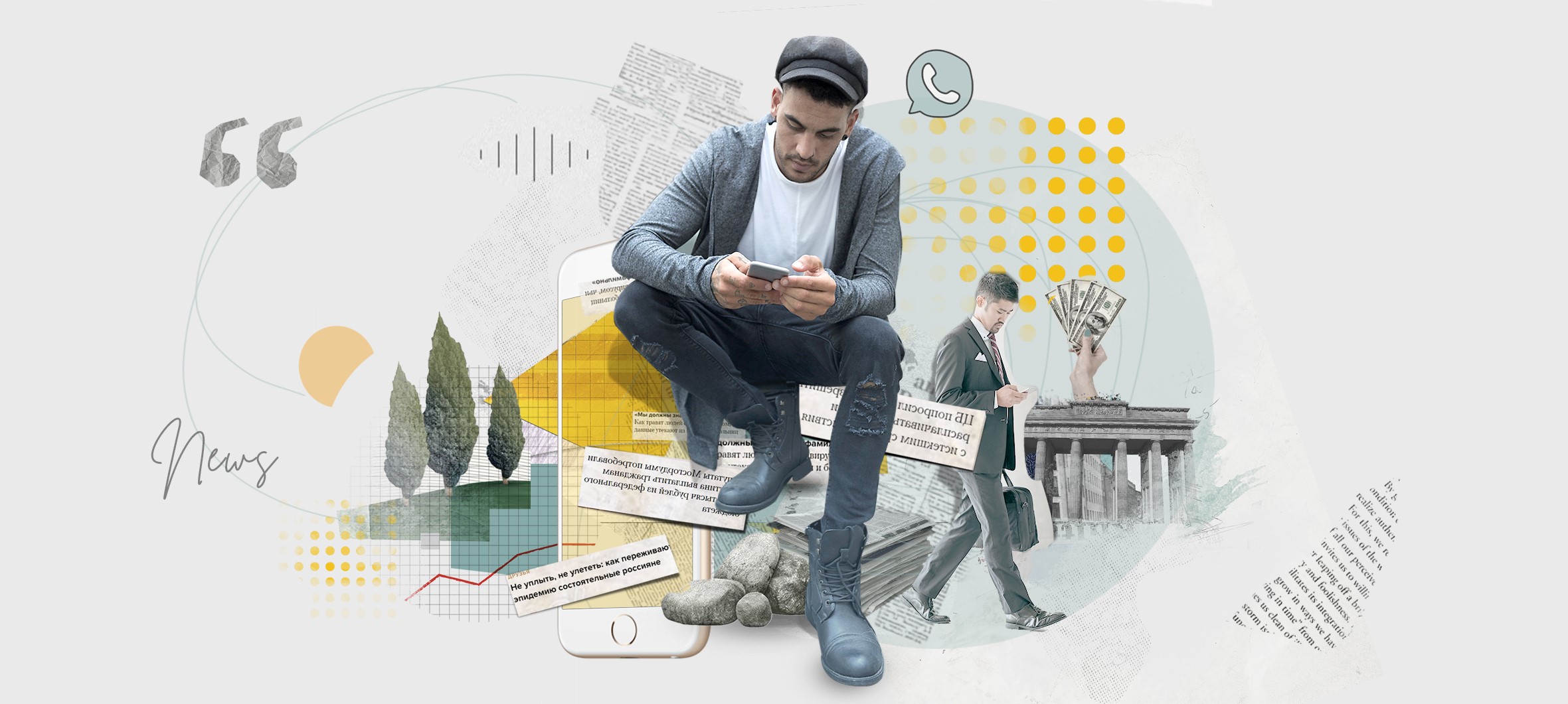 Journalismus im Dialog-Format: Wie Sie mit einem Messenger-Magazin spitze Zielgruppen erreichen